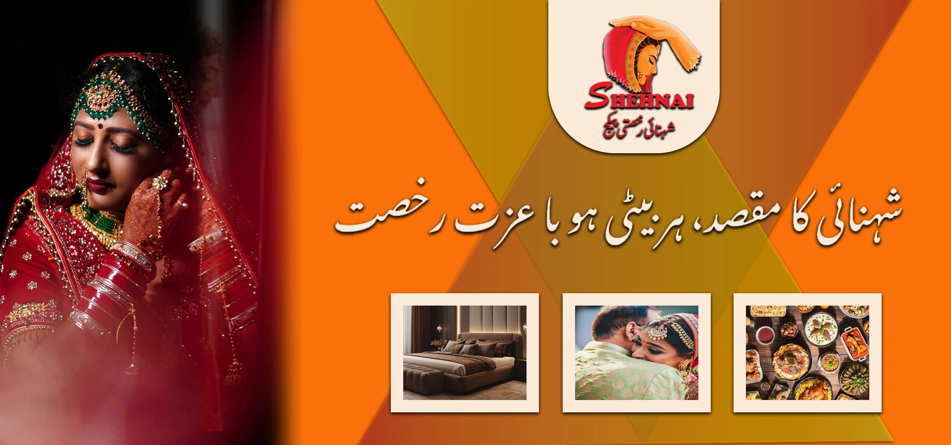May Offers | Wedding Packages | Jahez Package in Karachi 